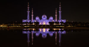 Grande Mosquee Abu Dhabi