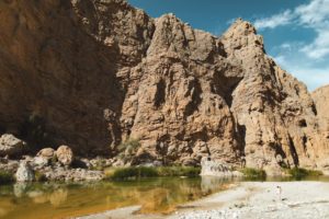 Wadi Al Arbeieen
