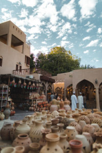 Souk Nizwa