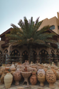 Souk Nizwa