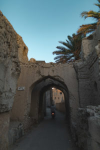 Nizwa oman