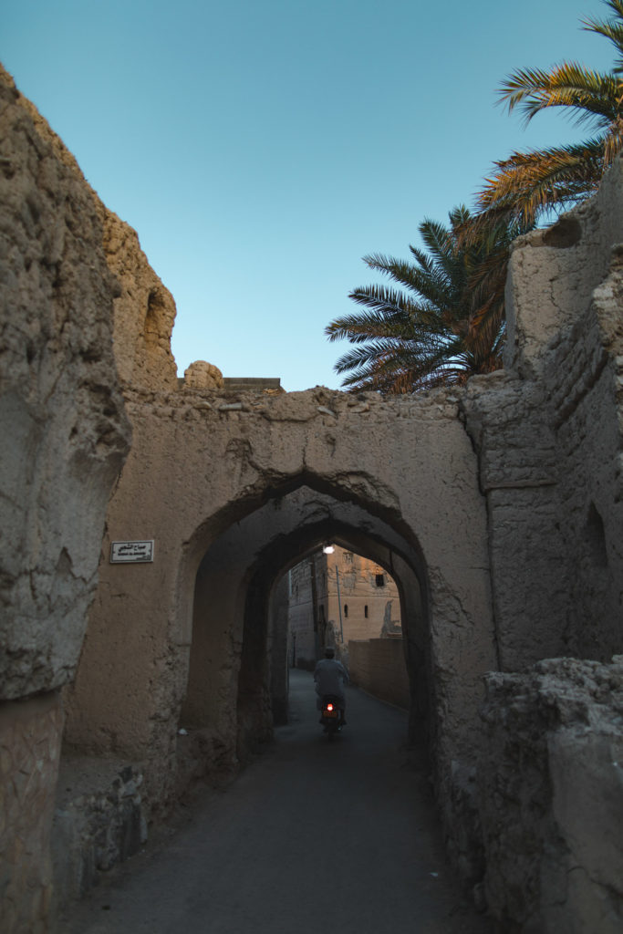 Nizwa oman