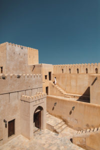 Fort de Nizwa Oman
