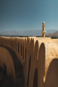 Fort de Nizwa Oman