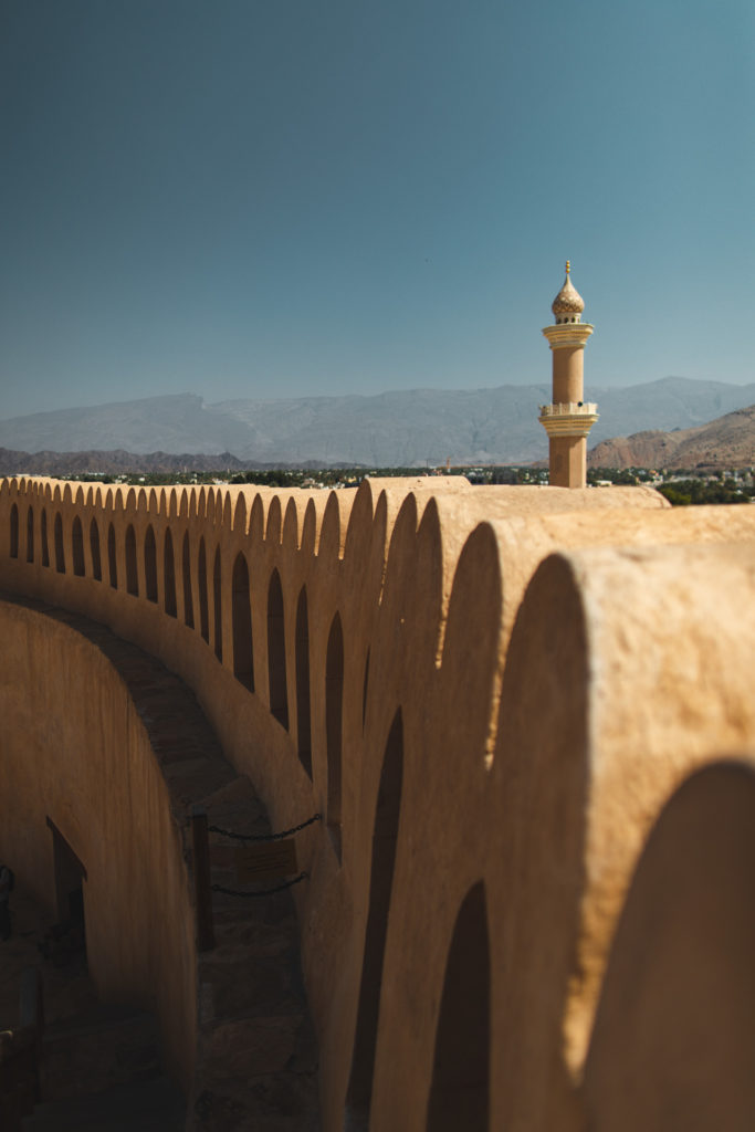 Fort de Nizwa Oman