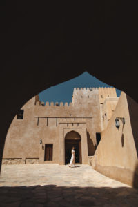 Fort de Nizwa Oman