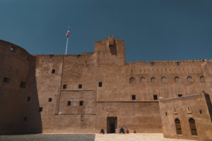 Chateau Jabrin Nizwa