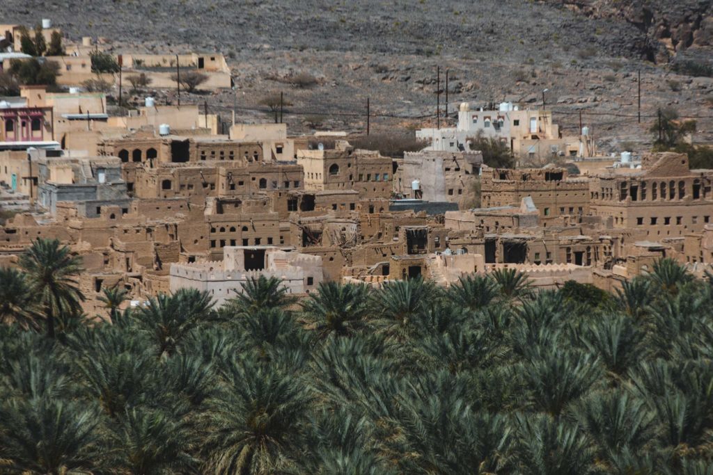 Al Hamra Oman
