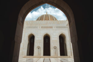 mosquee sultan Qaboos Mascate Oman