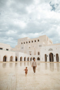 opera royal mascate oman