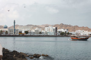 Corniche de Mutrah mascate oman