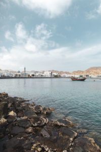 Corniche de Mutrah mascate oman