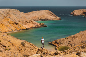Bandar Al Khairan Oman