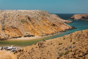 Bandar Al Khairan Oman