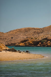 Bandar Al Khairan Oman