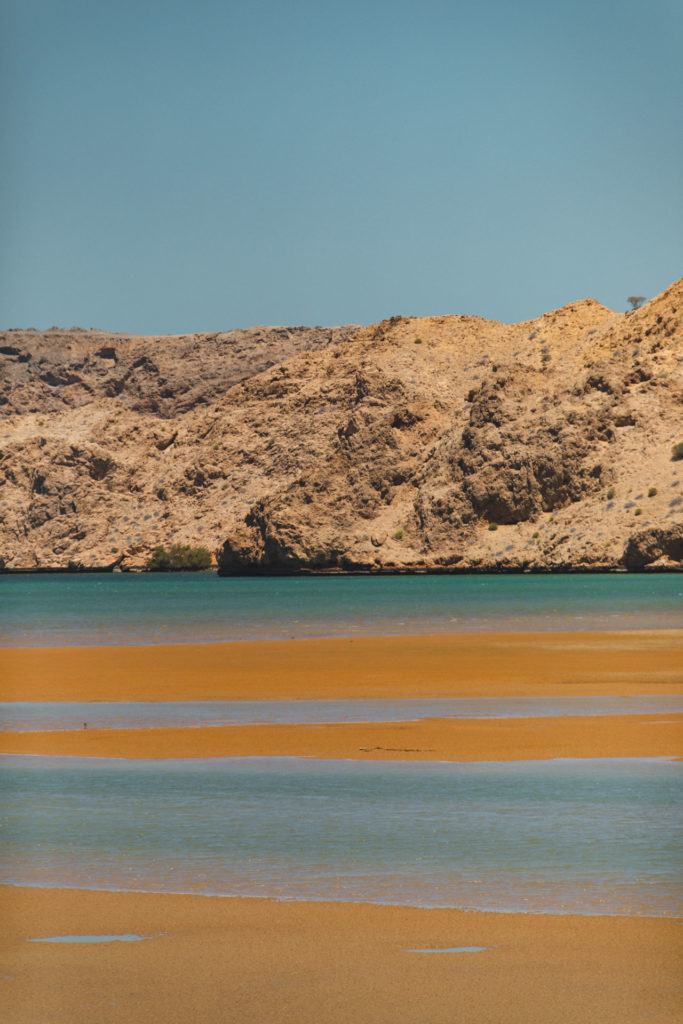 Bandar Al Khairan Oman