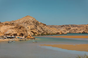 Bandar Al Khairan Oman