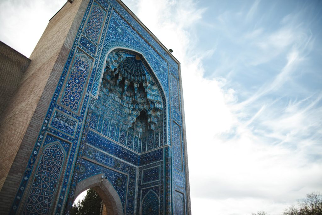 Gur emir samarcande ouzbekistan
