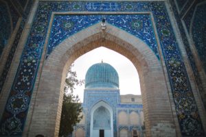 Gur emir samarcande ouzbekistan