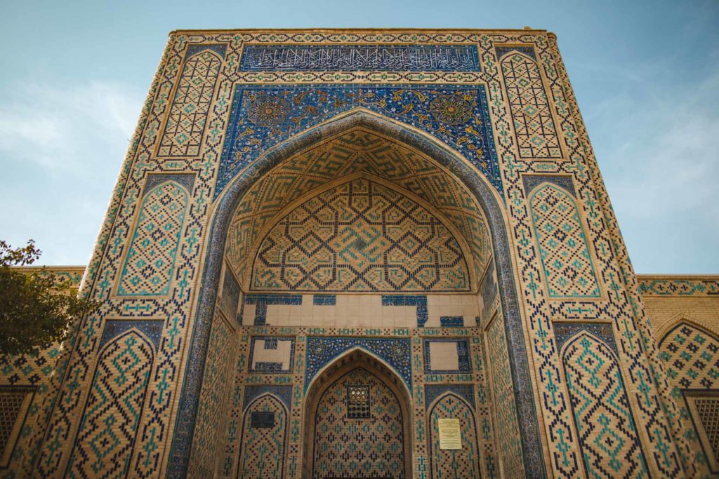 madrasa d'Ulug Beg Gijduvan ouzbekistan