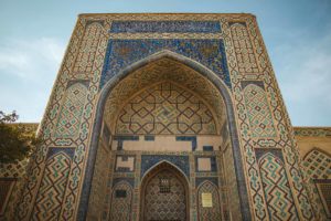 madrasa d'Ulug Beg Gijduvan ouzbekistan