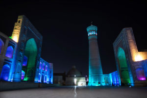 Poi Kalon Boukhara Ouzbekistan