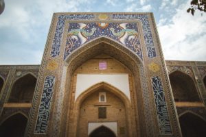 madrasa Nadir Divanbegi boukhara ouzbekistan