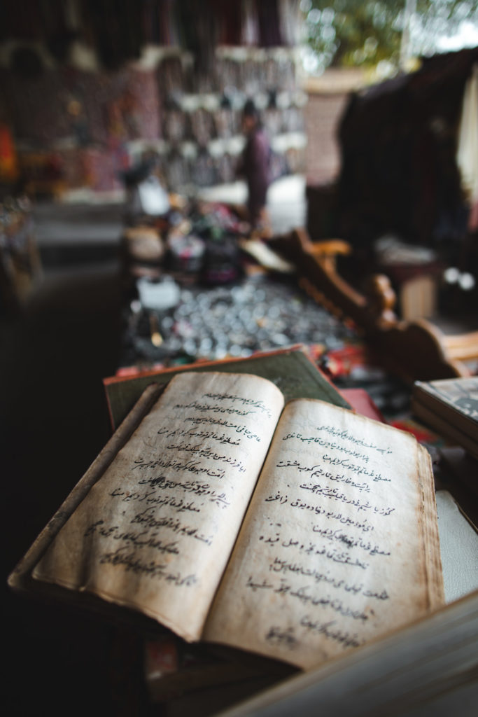 boutique vintage boukhara