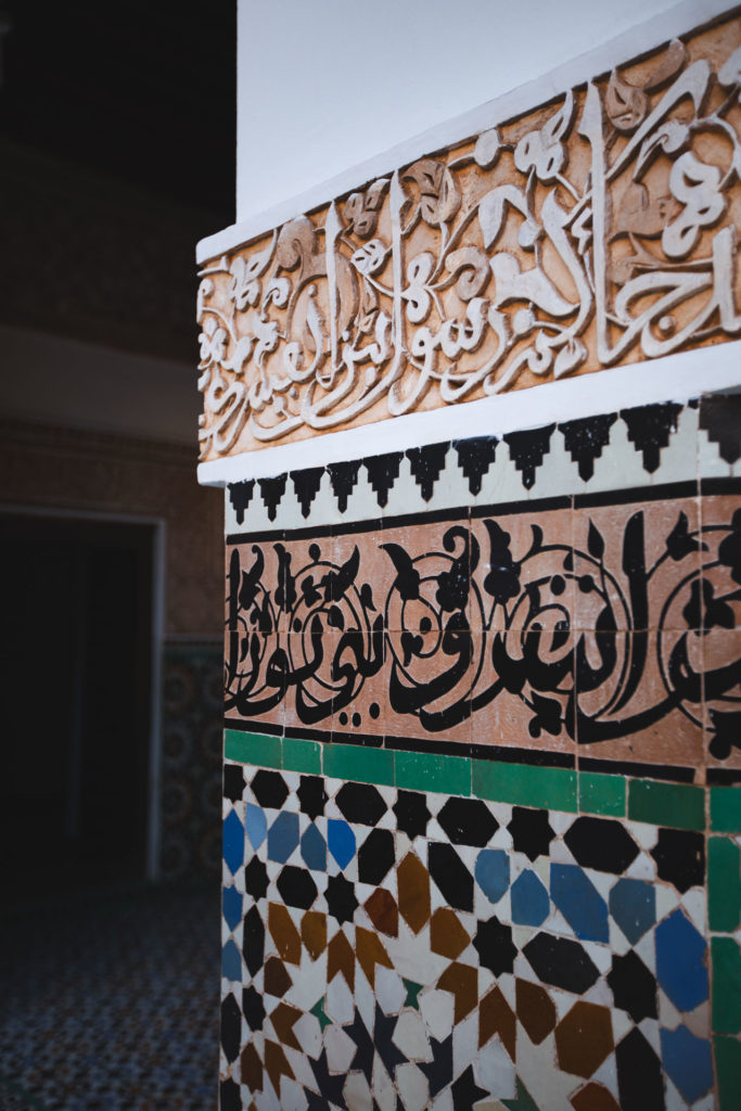 merdesa ben youssef marrakech