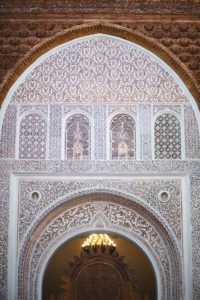 merdesa ben youssef marrakech