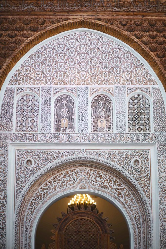 merdesa ben youssef marrakech