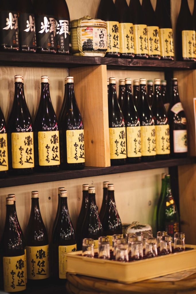 marché kyoto