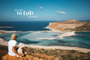 plage ballon crète