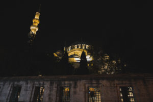 Mosquée Süleymaniye istanbul
