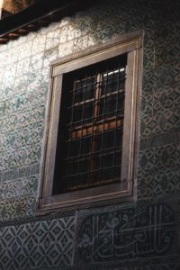 Le Palais Topkapi