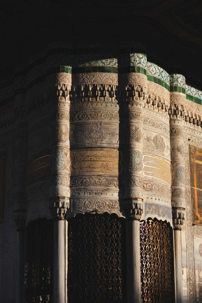 Le Palais Topkapi